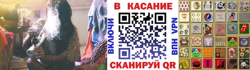 Купить наркотики Кондопога ГАШИШ  Псилоцибиновые грибы  Меф мяу мяу  Alpha-PVP 