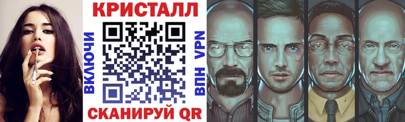 Amphetamine VHQ  Кондопога 