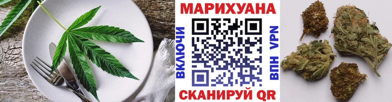 Canna-Cookies конопля  Кондопога 