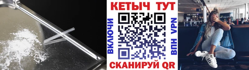КЕТАМИН VHQ  кракен рабочий сайт  Кондопога 