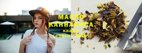 меф VHQ Сафоново