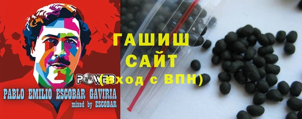 амф Белоозёрский