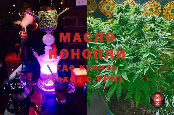 амф Белоозёрский