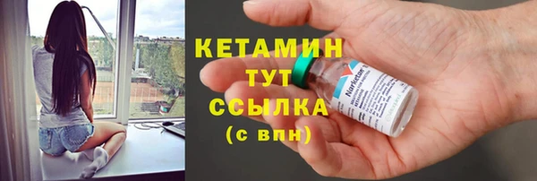 амф Белоозёрский
