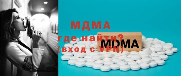 кокаин Белокуриха
