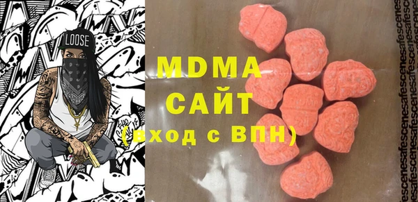 кокаин Белокуриха