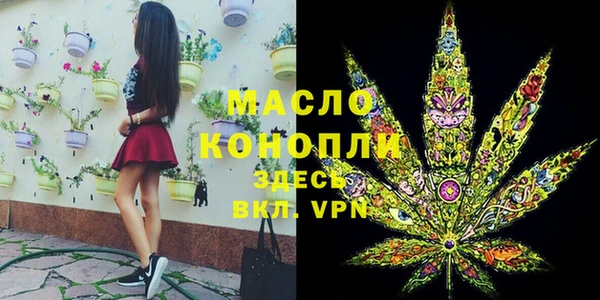 амф Белоозёрский