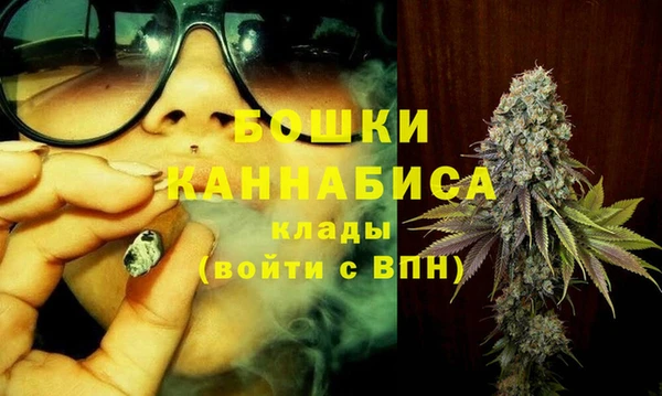 амф Белоозёрский