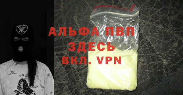 амф Белоозёрский