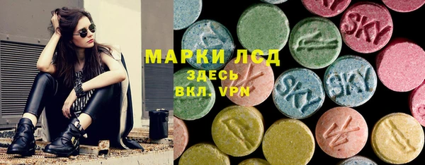бутик Беломорск