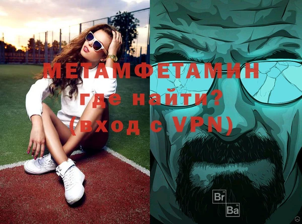 амф Белоозёрский