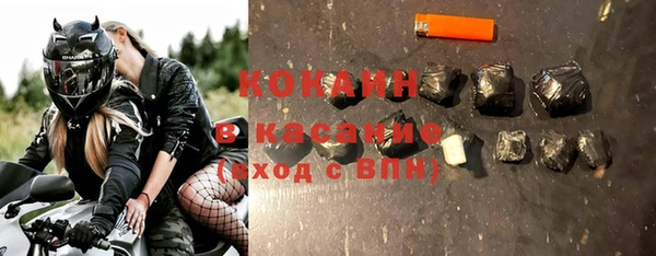 амф Белоозёрский