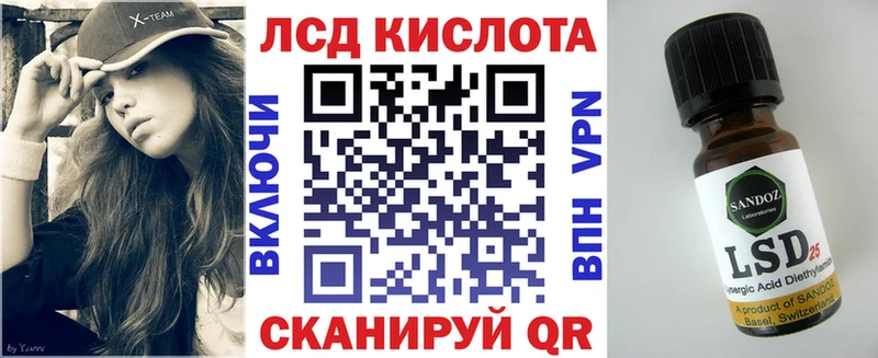 Наркотические марки 1,8мг  Кондопога 