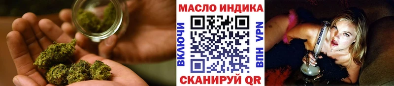 где можно купить   Кондопога  ТГК вейп 